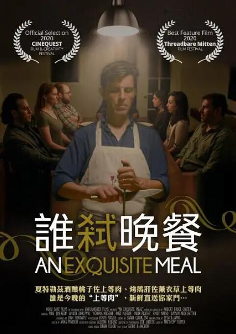 91看片网址