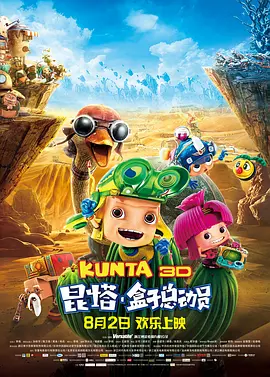 91看片网址