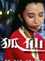 宠物搞笑视频